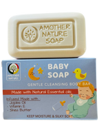 Baby Soap- Gentle Cleansing Body Bar -(2 Pieces)
