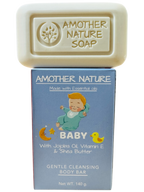 Baby Soap- Gentle Cleansing Body Bar -(2 Pieces)