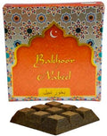Bakhoor Nabeel