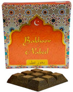 Bakhoor Nabeel
