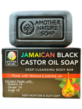 Jamaican Black Castor Oil Soap -Deep Cleansing Body Bar -(2 Pieces)