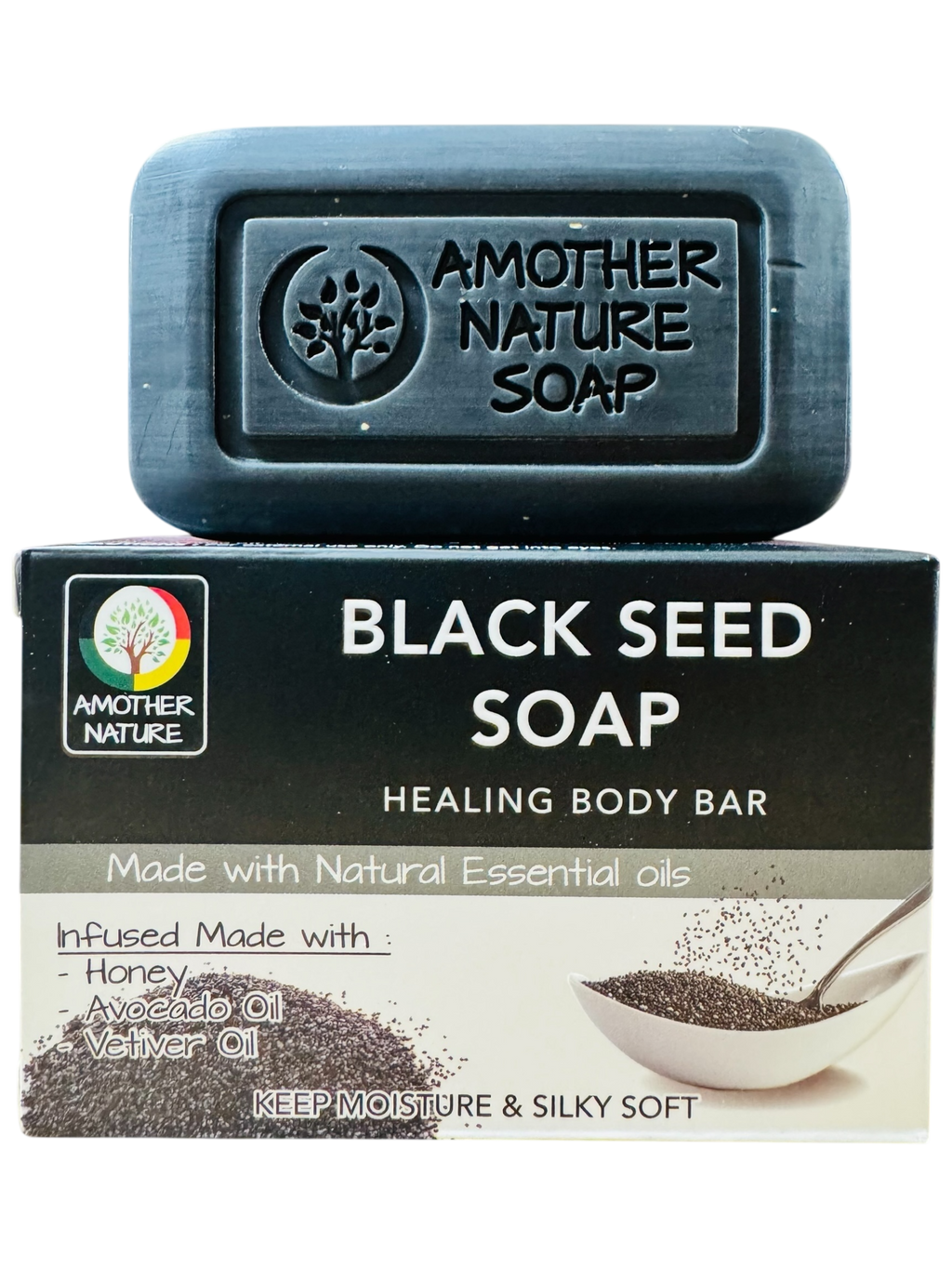 Black Seed Soap -Healing Body Bar -(2 Pieces)