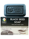 Black Seed Soap -Healing Body Bar -(2 Pieces)