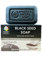 Black Seed Soap -Healing Body Bar -(2 Pieces)