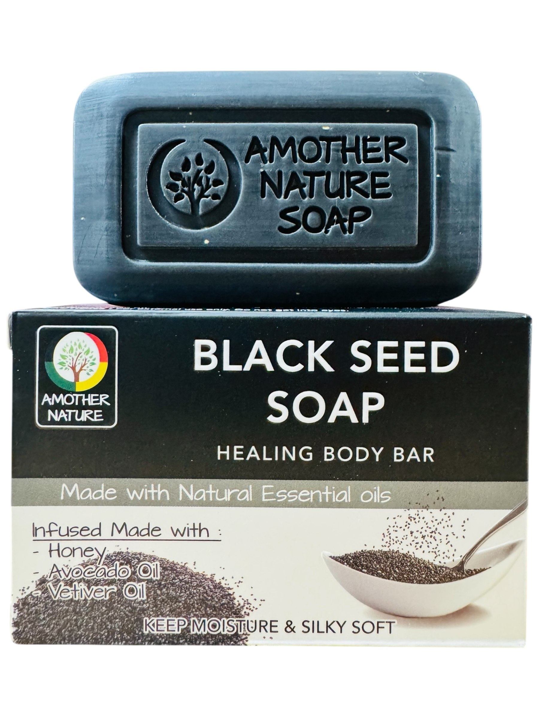 Black Seed Soap -Healing Body Bar -(2 Pieces)