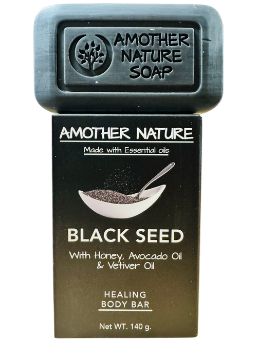 Black Seed Soap -Healing Body Bar -(2 Pieces)