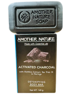 Activated Charcoal Soap- Detoxifying Body Bar -(2 Pieces)