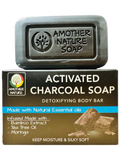 Activated Charcoal Soap- Detoxifying Body Bar -(2 Pieces)