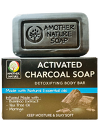 Activated Charcoal Soap- Detoxifying Body Bar -(2 Pieces)