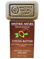 Cocoa Butter Soap -Enriched Vitamin E Body Bar -(2 Pieces)
