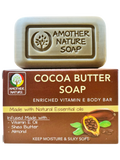 Cocoa Butter Soap -Enriched Vitamin E Body Bar -(2 Pieces)