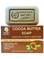 Cocoa Butter Soap -Enriched Vitamin E Body Bar -(2 Pieces)