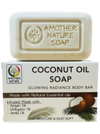 Coconut Oil Soap -Glowing Radiance Body Bar -(2 Pieces)
