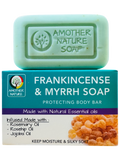 Frankincense & Myrrh Soap -Protecting Body Bar -(2 Pieces)