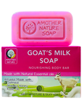 Goat's Milk Soap -Nourishing Body Bar -(2 Pieces)