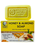 Honey & Almond Soap -Revitalizing Body Bar -(2 Pieces)