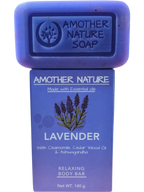 Lavender Soap- Relaxing Body Bar (2 Pieces)