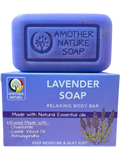 Lavender Soap- Relaxing Body Bar (2 Pieces)