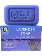 Lavender Soap- Relaxing Body Bar (2 Pieces)