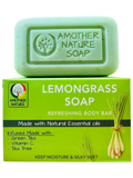 Lemongrass Soap- Refreshing Body Bar -(2 Pieces)