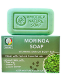 Moringa Soap -Vitamins Enrich Body Bar -(2 Pieces)