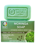 Moringa Soap -Vitamins Enrich Body Bar -(2 Pieces)