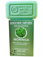 Moringa Soap -Vitamins Enrich Body Bar -(2 Pieces)