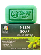 Neem Soap -Healing Body Bar -(2 Pieces)