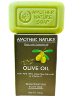 Olive Oil Soap -Rejuvenating Body Bar -(2 Pieces)