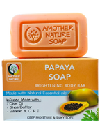 Papaya Soap -Brightening Body Bar -(2 Pieces)