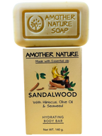 Sandalwood Soap -Hydrating Body Bar -(2 Pieces)
