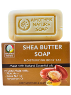 Shea Butter Soap- Moisturizing Body Bar -(2 Pieces)