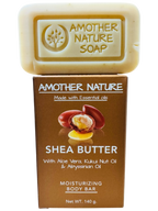 Shea Butter Soap- Moisturizing Body Bar -(2 Pieces)