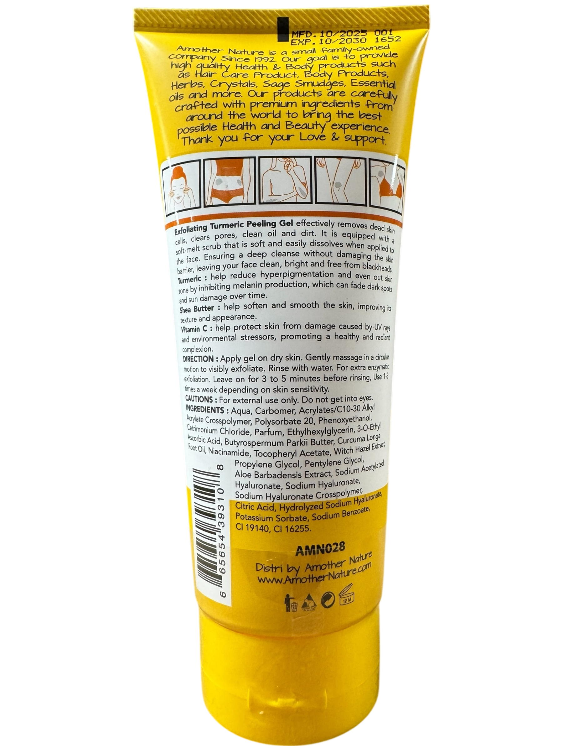 African Turmeric Dead Skin Exfoliating