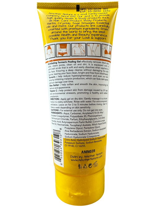 African Turmeric Dead Skin Exfoliating