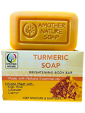 Turmeric Soap -Brightening Body Bar -(2 Pieces)