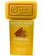 Turmeric Soap -Brightening Body Bar -(2 Pieces)