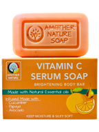 Vitamin C Serum Soap -Brightening Body Bar -(2 Pieces)